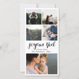 Prettig Kerstmis Minimalistische Typografie Kerst  Feestdagenkaart