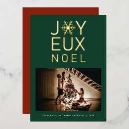 Prettig Kerstmis Moderne en Klasse Foliekaart Folie Uitnodiging