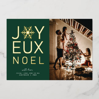 Prettig Kerstmis Moderne en Klasse Foliekaart Folie Uitnodiging