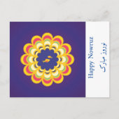 Prettig Nowruz, Prettig Nowruz, Prettig Perzisch N Feestdagenkaart (Voorkant)