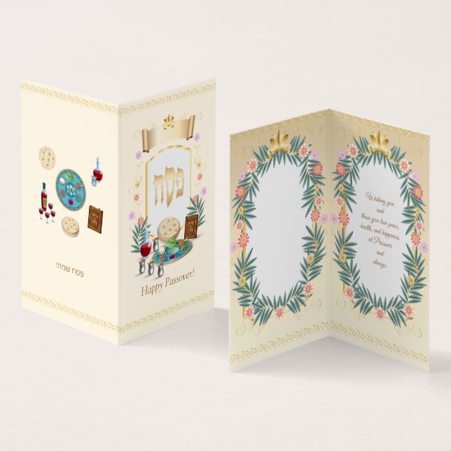 Prettig Pasen Lente Pesach Seder Vintage Kaart (Binnen en buitenkant)