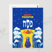 Prettig Pèsach Moderne Kunst Exodus met Mozes Briefkaart (Voorkant / Achterkant)