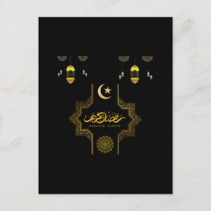 Prettig Ramadan Kareem -Eid Mubarak Wensen Vakanti Briefkaart