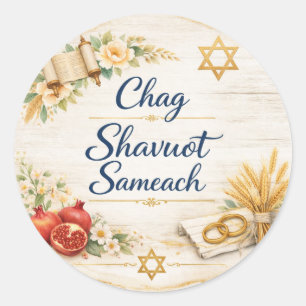 Prettig Shavuot-feest, Gelukkig Shavuot Ronde Sticker