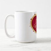 Prettig Valentijnsdag -2 Koffiemok (Links)