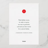 prettige feestdagen eenvoudige kerstboom (Achterkant)