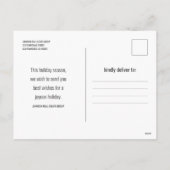 prettige feestdagen Eenvoudige, moderne aangepaste (Achterkant)