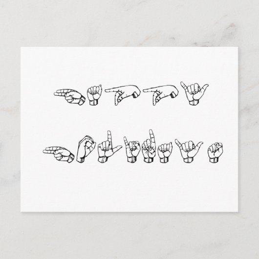 Prettige feestdagen (plural:) in Gebarentaal (Voorkant)