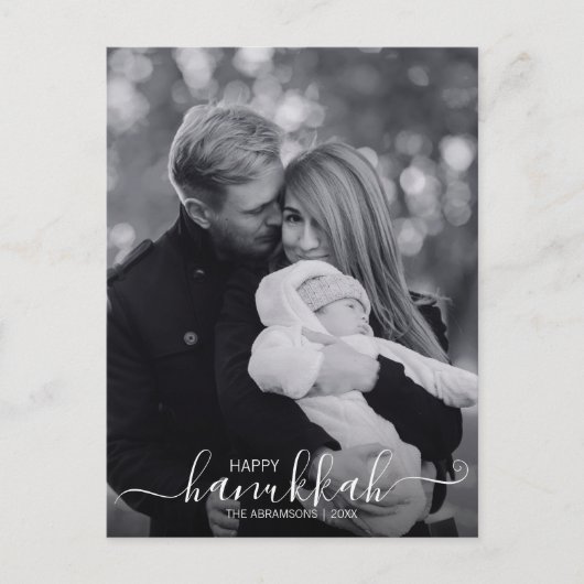 Prettige Hanukkah-vakantie foto ansichtkaart Feestdagenkaart (Voorkant)