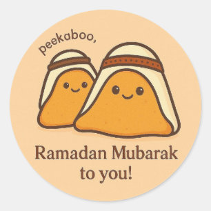 Prettige Ramadan Mubarak Voor Jou Ronde Sticker