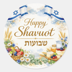 Prettige Shavuot Sticker, Israël Hebreeuws, Joods Ronde Sticker