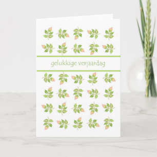 Pretty Pink Rosebuds Flemish Greeting Birthday Kaart