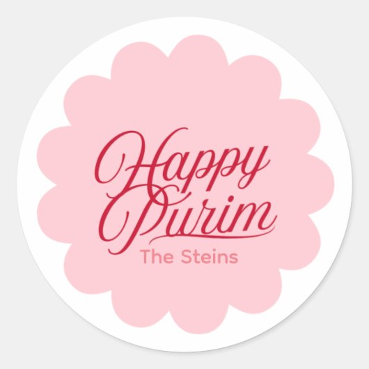 Pretty Purim Label (Voorkant)