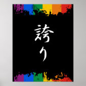 Pride Kanji - Hokori Poster (Voorkant)