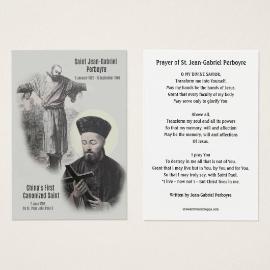 Prière catholique Saint Jean-Gabriel Perboyre (Devant & derrière)