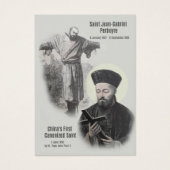 Prière catholique Saint Jean-Gabriel Perboyre (Devant)