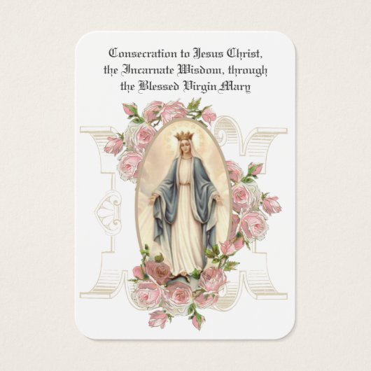 Prière de consécration catholique à Jésus Vierge M (Devant)