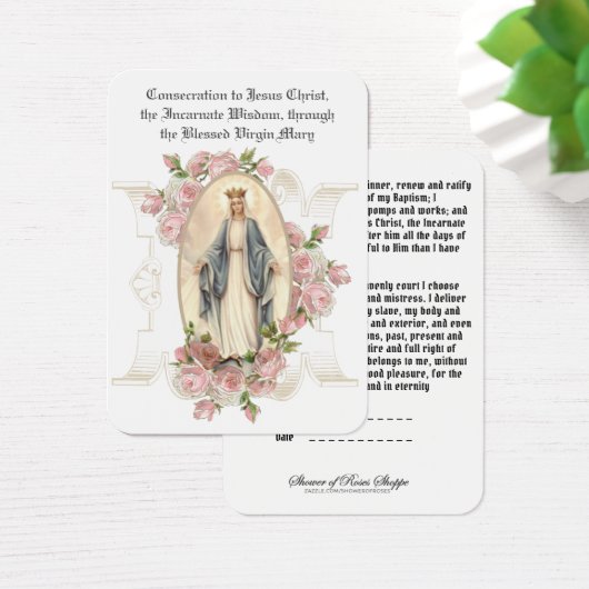 Prière de consécration catholique à Jésus Vierge M (Bureau)