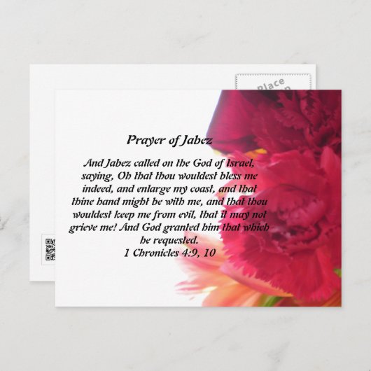 Prière de la carte postale de Jabez (Devant / Derrière)