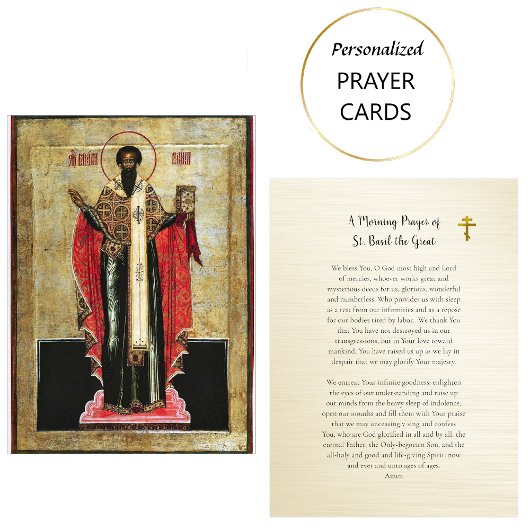 Prière du matin de saint Basile la grande carte de