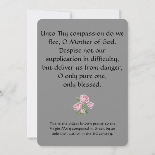 Prière la plus ancienne connue à la carte à plat V (Dos)