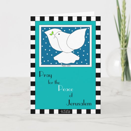 Priez pour la carte de voeux pour la paix de Jérus (Devant)