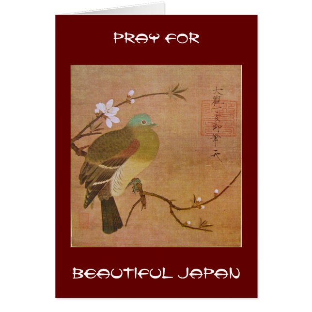 PRIEZ POUR LE BEAU JAPON (Devant)