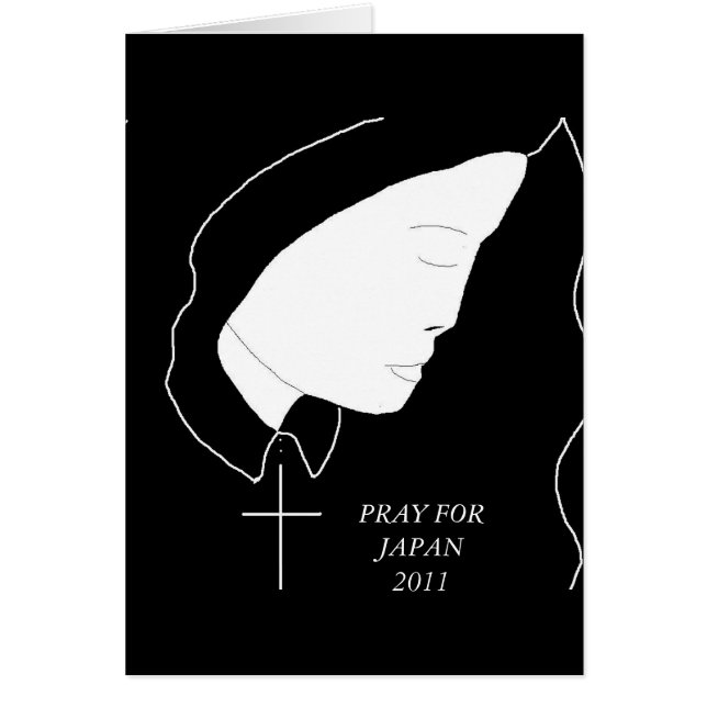 PRIEZ POUR LE JAPON 2011 (Devant)