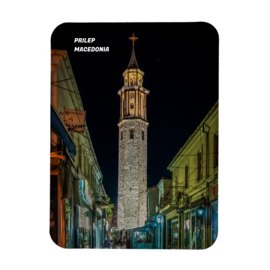 Prilep - Magnet de Macédoine (Vertical)