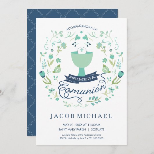 Primera Comunión Invitación - Espagnol, invitation (Devant / Derrière)