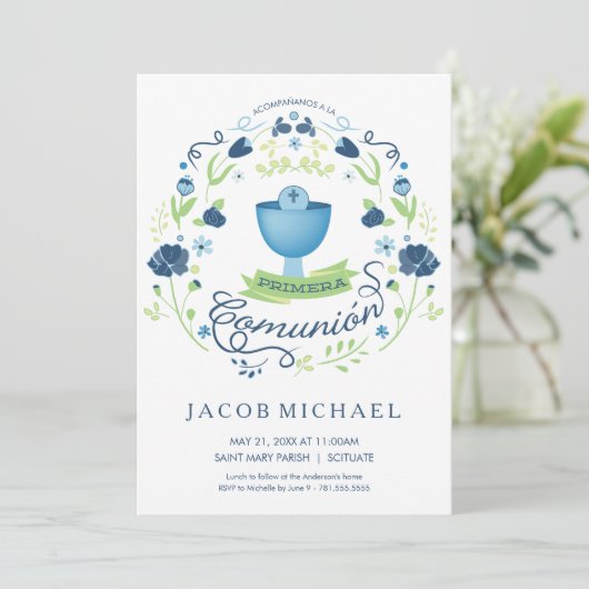 Primera Comunión Invitación - Espagnol, la carte (Debout devant)