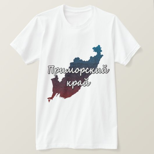 Primorsky Krai T-shirt (Design voorkant)