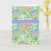 Primroses carte de fête des mères, salut italien (Fleur jaune)