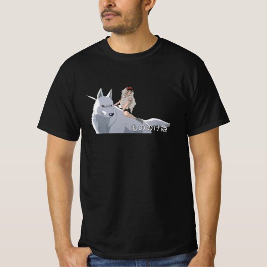 Princess Mononoke T-shirt (Voorkant)