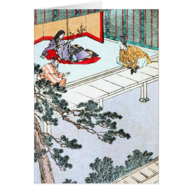 Princesse asiatique (Devant)