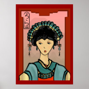 Princesse asiatique Poster