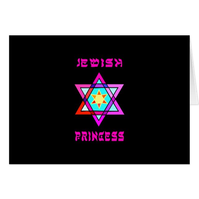 Princesse juive (Devant Horizontal)