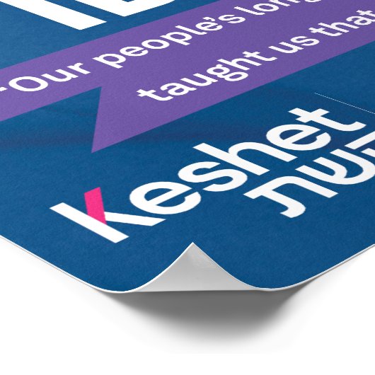 Print, Value Poster Paper (Semi-Gloss) (Coin)