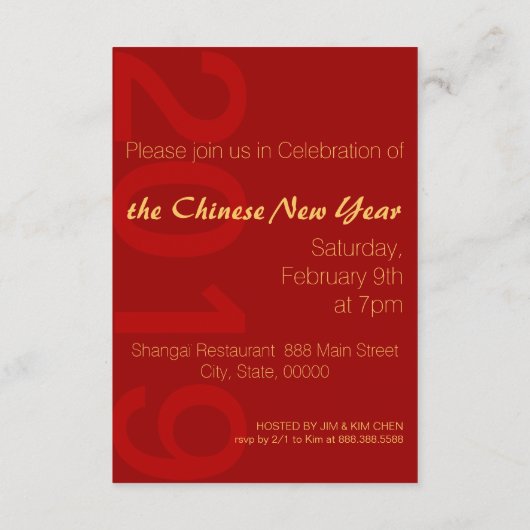 Printemps chinois porc Année 2019 fête Invitation (Dos)