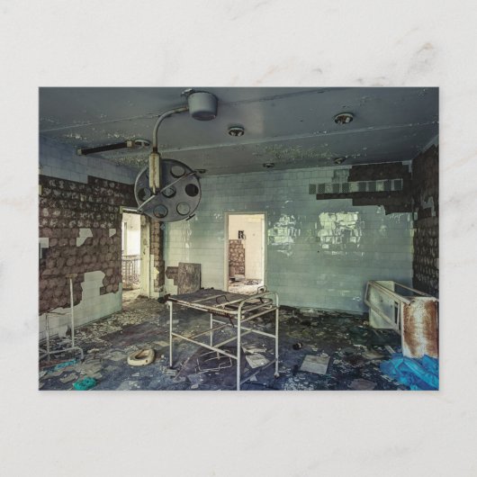 Pripiat de l'hôpital abandonné par carte postale d (Devant)