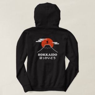 Pro Skier, Ski Snowboard, Japans Hoodie