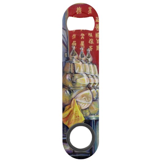 Probabiliste, Singapour (Devant)