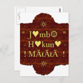 Product aanpassen briefkaart (Voorkant / Achterkant)