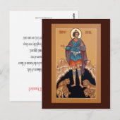 Profeet Daniel in de Den Prayer-kaart van de Lion Briefkaart (Voorkant / Achterkant)