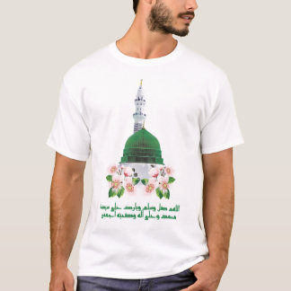 Profeet Moskee Groene Dome T-shirt