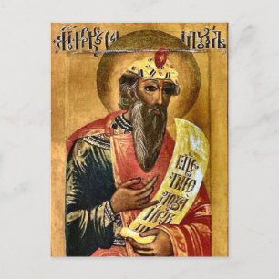 Profeet Samuel orthodox Christelijk icoon Briefkaart
