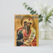 Profeet Samuel orthodox Christelijk icoon Briefkaart (Staand voorkant)