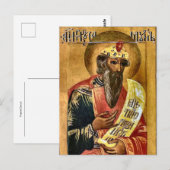 Profeet Samuel orthodox Christelijk icoon Briefkaart (Voorkant / Achterkant)