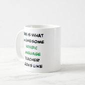 professeur de langue arabe, impressionnant Mug (Devant gauche)
