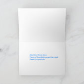 Professeur de Merci (Intérieur)